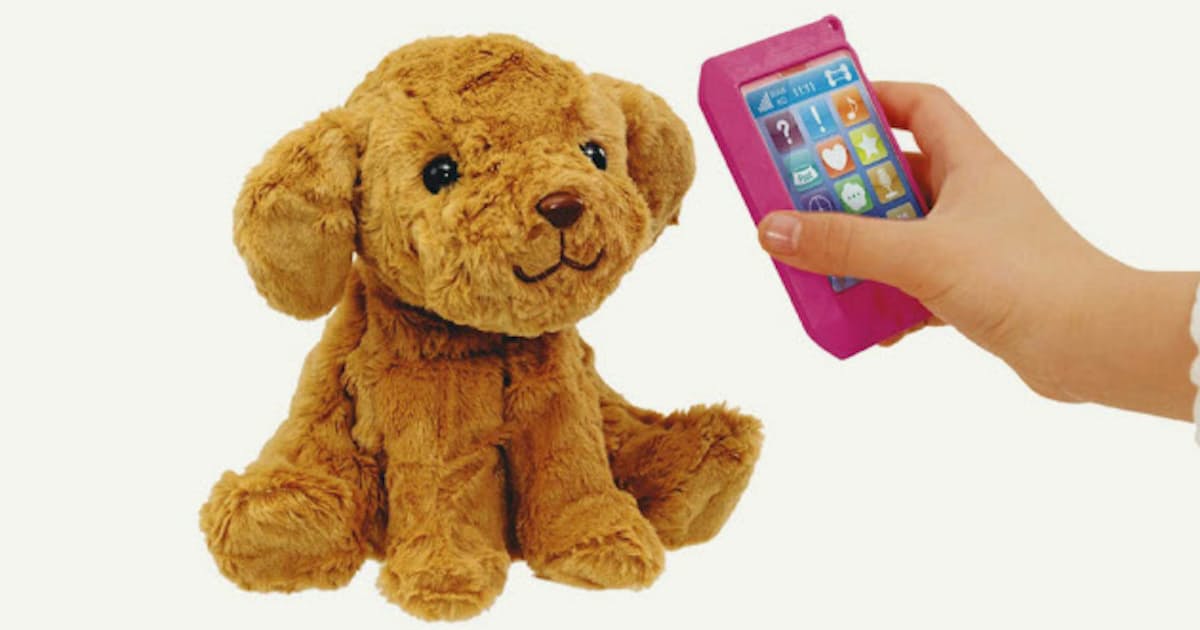 タカラトミー しゃべる犬のぬいぐるみ 日本経済新聞 タカラトミー しゃべる犬のぬいぐるみ 日本経済新聞