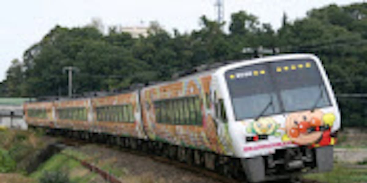 アンパンマン列車と宿泊をセット Jr四国が割安ツアー 日本経済新聞