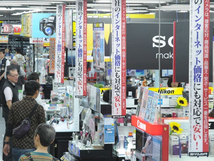 ライバルはアマゾン ヨドバシの転換 迫真 日本経済新聞 ライバルはアマゾン ヨドバシの転換 迫真 日本経済新聞