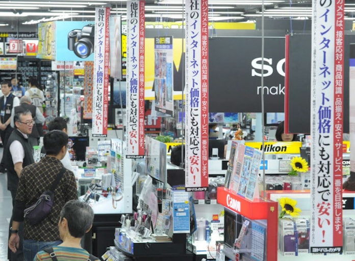 ライバルはアマゾン ヨドバシの転換 迫真 日本経済新聞 ライバルはアマゾン ヨドバシの転換 迫真 日本経済新聞