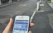 街中でのランニングでは、位置情報が分かるスマホアプリが強い味方に