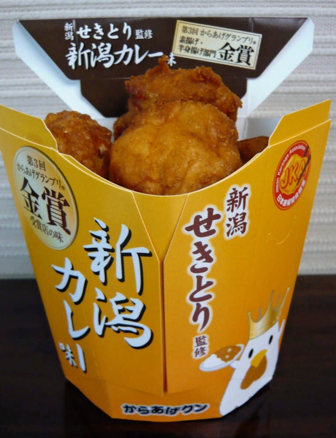 ローソン カレー味の空揚げ全国発売 新潟の鳥料理店と開発 日本経済新聞