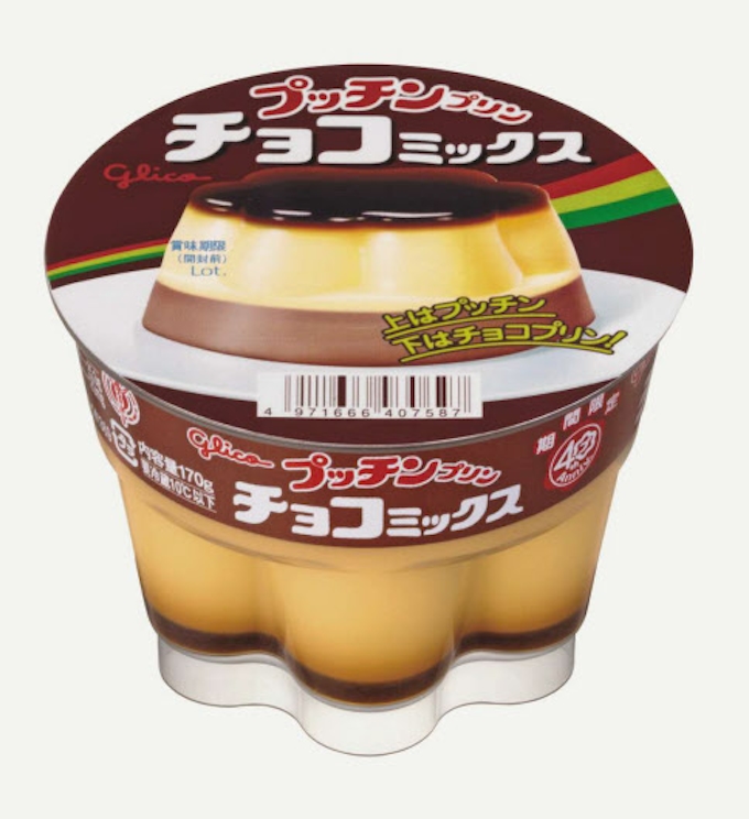 チョコ味と2層のプリン グリコ乳業 日本経済新聞