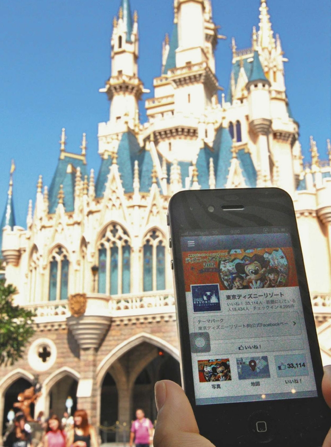 テーマパーク スマホで攻略 公式アプリ充実 日本経済新聞