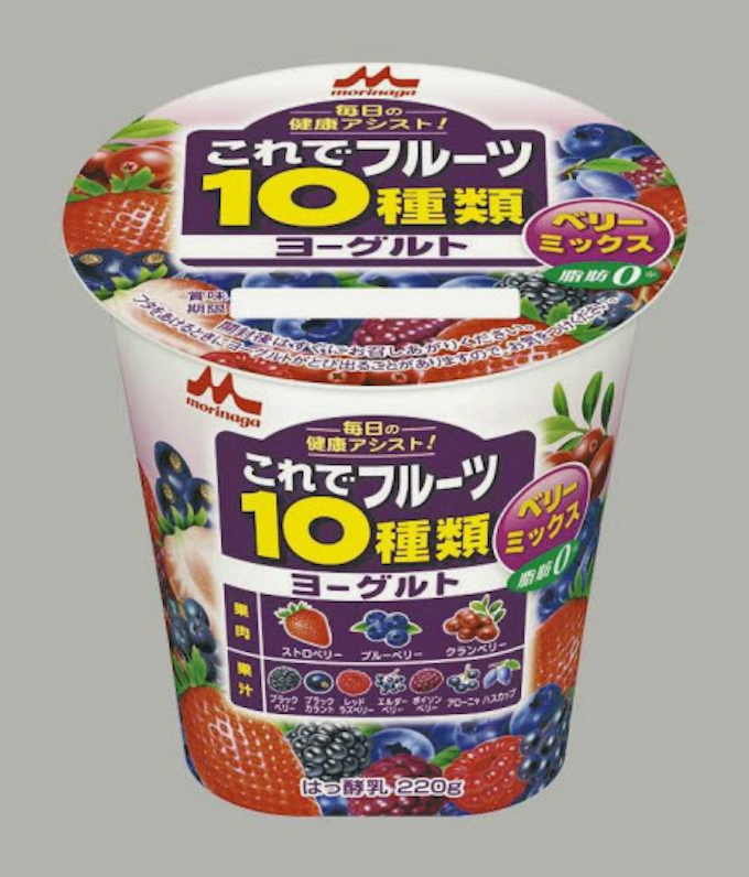 10種類のフルーツが入ったヨーグルト 日本経済新聞