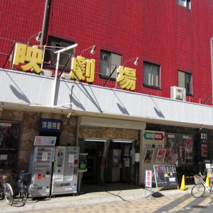 映画館発祥の地 浅草最後の3館 21日に幕 日本経済新聞 映画館発祥の地 浅草最後の3館 21日に幕 日本経済新聞