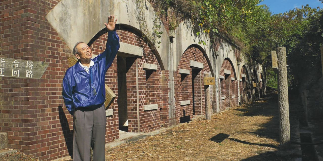 愛媛 今治市小島 明治の要塞 瀬戸内に 建造物に見る 職人の気概 Nikkei Style 愛媛 今治市小島 明治の要塞 瀬戸内に 建造物に見る 職人の気概 Nikkei Style