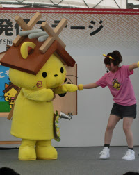 島根県観光キャラ しまねっこ 園児とダンス 県内10カ所 日本経済新聞 島根県観光キャラ しまねっこ 園児とダンス 県内10カ所 日本経済新聞