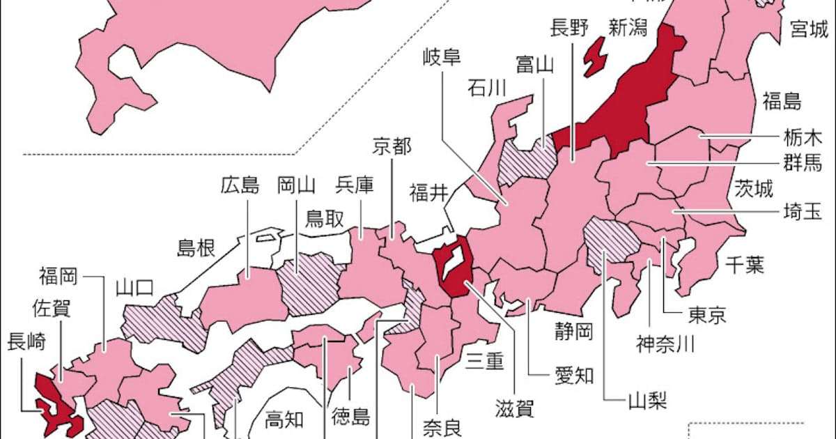 小選挙区制 揺らぐ地域性 議席 自 民 自 4割超 日本経済新聞 小選挙区制 揺らぐ地域性 議席 自 民 自 4割超 日本経済新聞