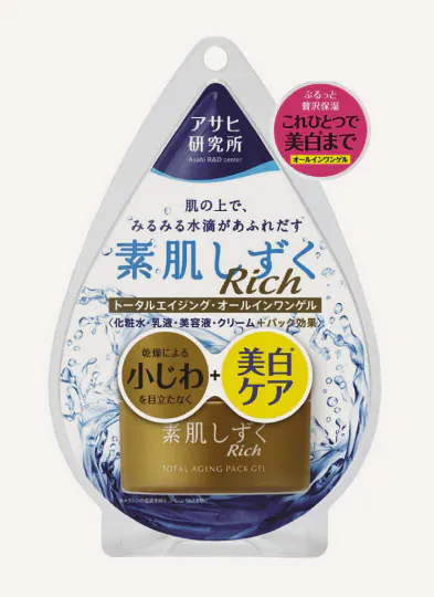 美白と保湿 1本でケア アサヒフード 日本経済新聞