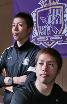 双子のライバル J1広島 森崎和幸 浩司 上 日本経済新聞