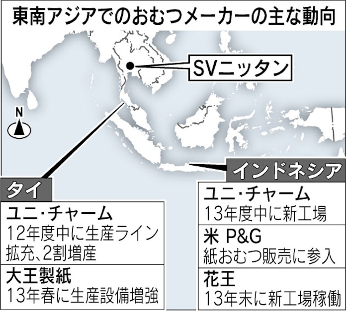 日本タングステン タイにカッター研磨工場 超硬合金製 日本経済新聞 日本タングステン タイにカッター研磨工場 超硬合金製 日本経済新聞
