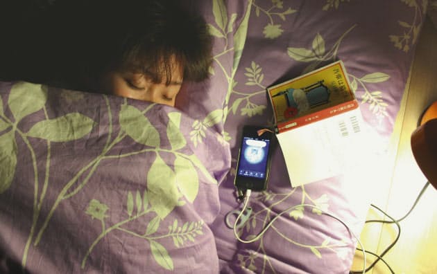 寝る前ヨガ 目覚ましゲーム アプリが誘う快眠 Nikkei Style 寝る前ヨガ 目覚ましゲーム アプリが誘う快眠 Nikkei Style