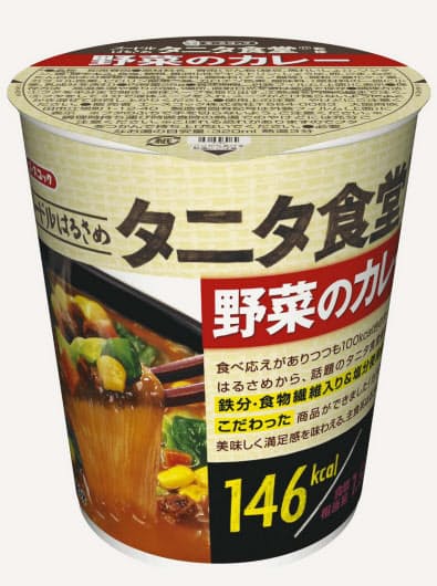 タニタ監修の春雨スープ エースコック 日本経済新聞 タニタ監修の春雨スープ エースコック 日本経済新聞