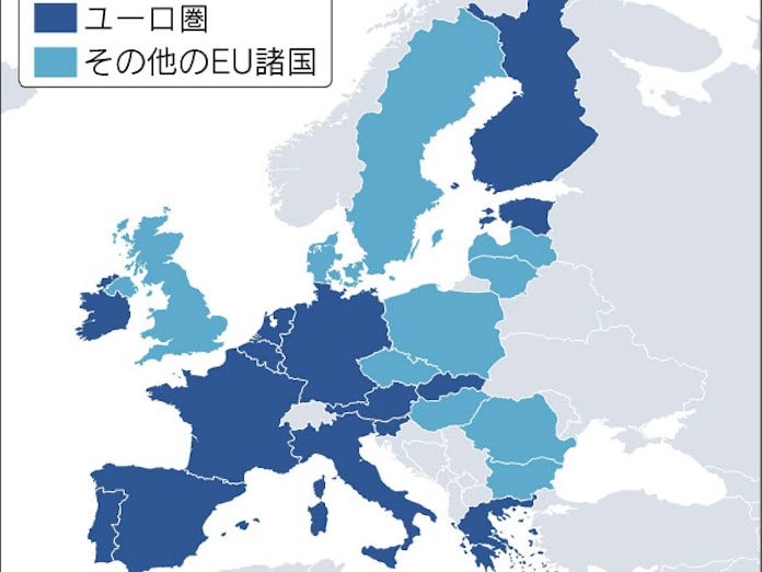 きょうのことば ユーロ圏 Eu主要17カ国の経済 通貨同盟 日本経済新聞