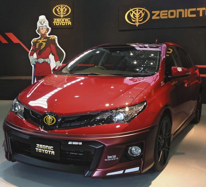 シャア専用 でドライブ トヨタマーケティングジャパン 日本経済新聞