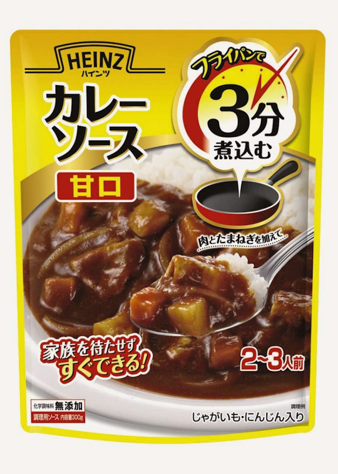 煮込み時間3分でokのカレーとシチュー ハインツ日本 日本経済新聞