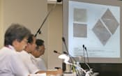 大飯原発の断層調査を議論した規制委の会合（2日、東京都港区）