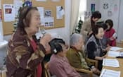 高齢者の交流を促すNPO法人「一期一会」の施設（神奈川県伊勢原市）