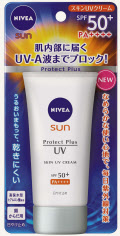 肌にやさしい日焼け止め ニベア花王 日本経済新聞