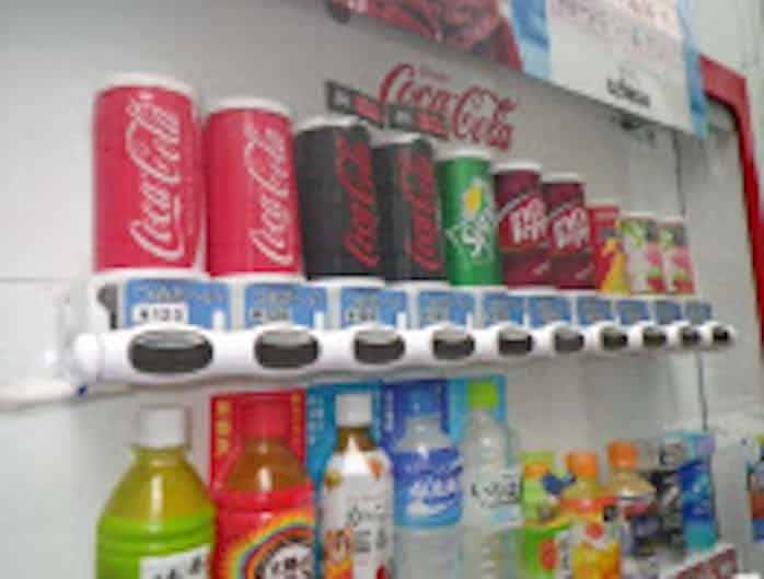 コカ コーラ缶130円に 自販機 4月に値上げ 日本経済新聞