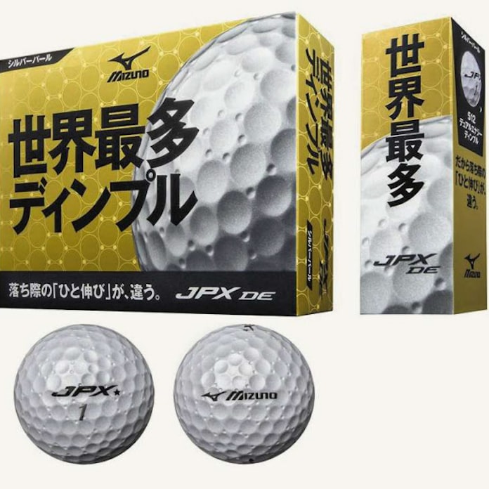 大小のくぼみで飛距離稼ぐゴルフボール ミズノ 日本経済新聞 大小のくぼみで飛距離稼ぐゴルフボール ミズノ 日本経済新聞