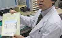 久里浜医療センターの真栄里仁医師は治療体制の充実を訴える