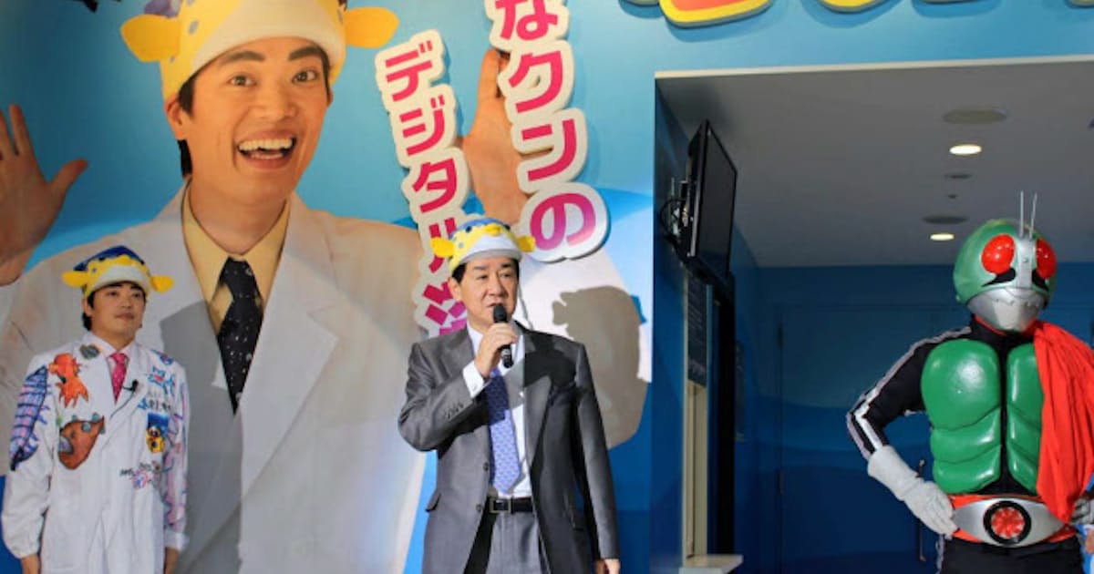 東映 太秦映画村にcg深海水族館 26日開業 日本経済新聞 東映 太秦映画村にcg深海水族館 26日開業 日本経済新聞