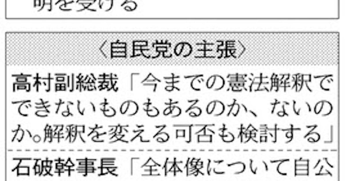 季節が君だけを変える パクリ 季節が君だけを変える パクリ