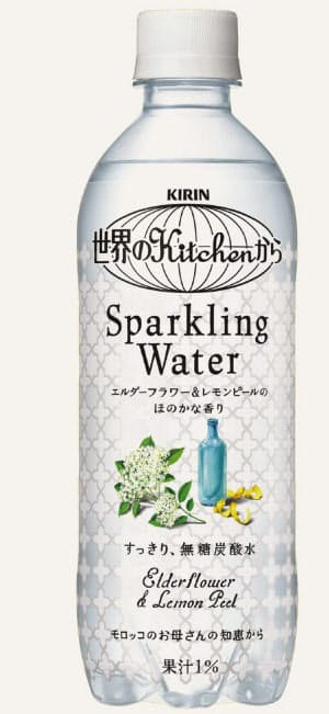 ハーブとレモン香る炭酸水 キリンビバレッジ 日本経済新聞