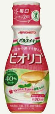 ビフィズス菌増やす甘味料 味の素 日本経済新聞