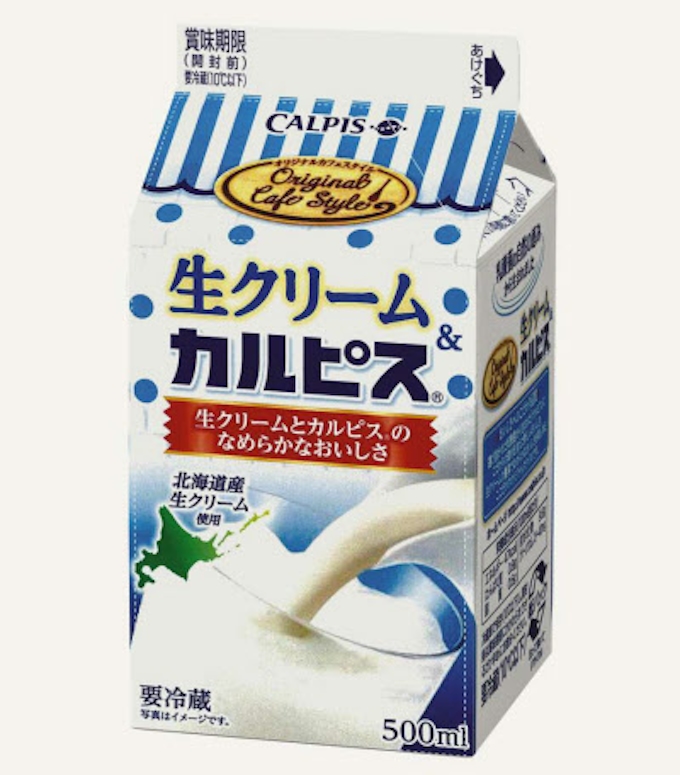 生クリーム入りの濃厚カルピス エルビー 日本経済新聞