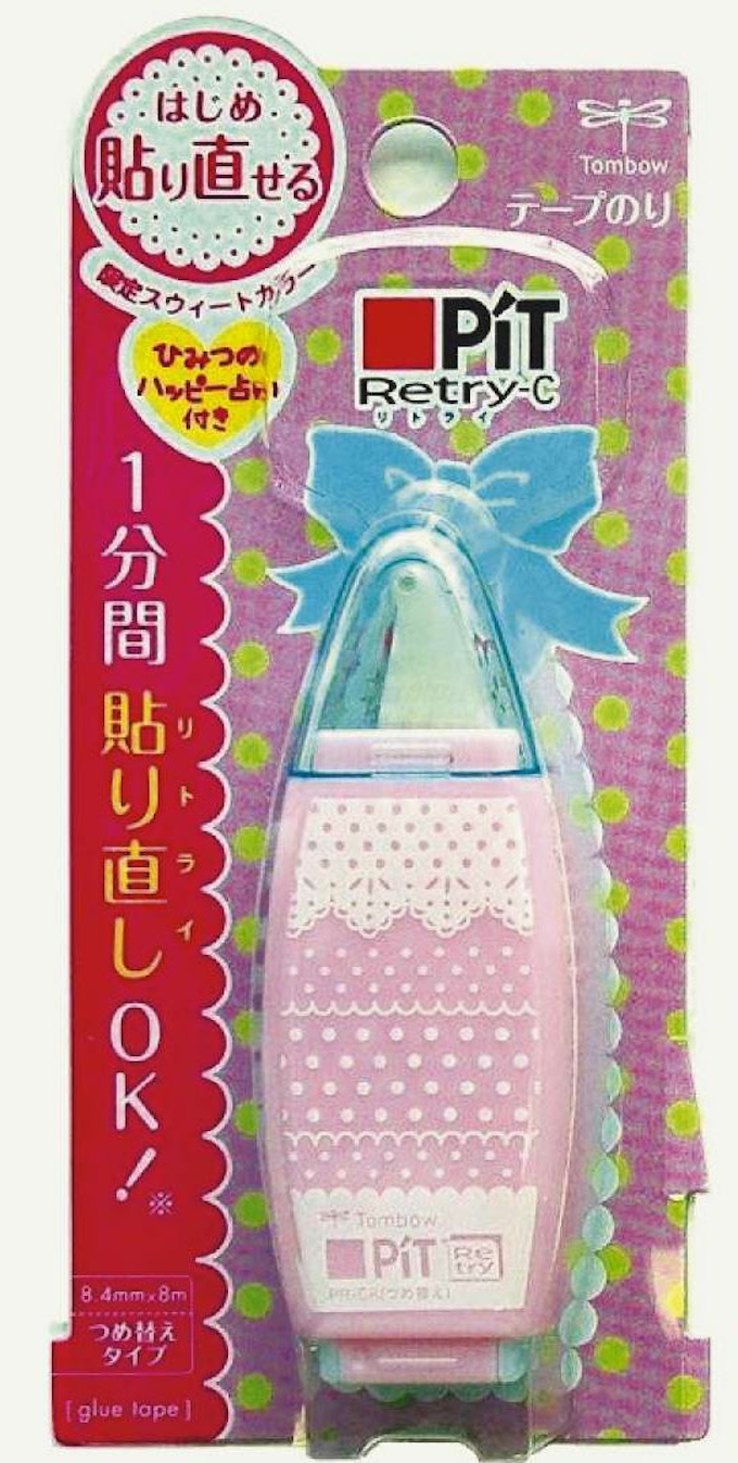 テープのり人気シリーズに限定柄 トンボ鉛筆 日本経済新聞 テープのり人気シリーズに限定柄 トンボ鉛筆 日本経済新聞