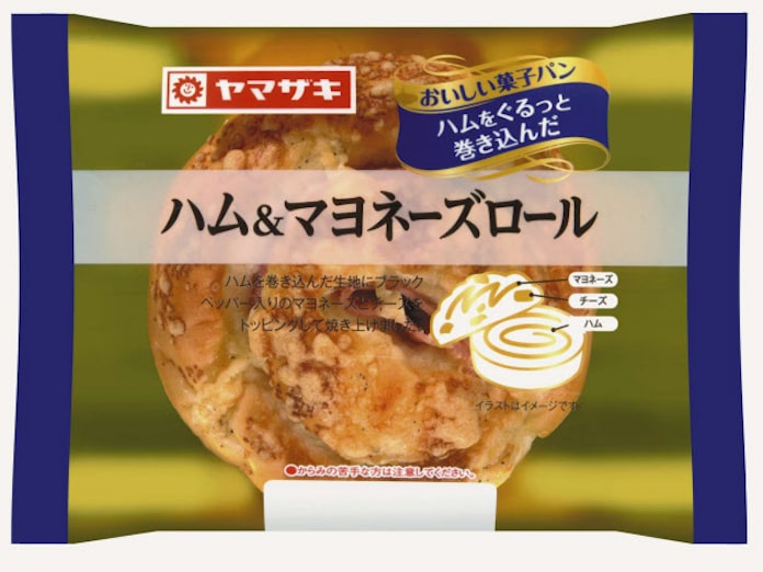 28センチのハム入り菓子パン 山崎製パン 日本経済新聞 28センチのハム入り菓子パン 山崎製パン 日本経済新聞