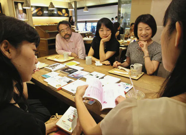 静かなブーム 読書会の魅力って Nikkei Style 静かなブーム 読書会の魅力って Nikkei Style