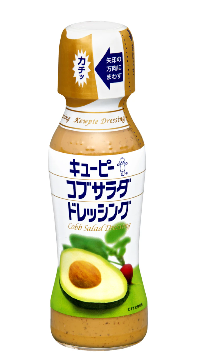 キユーピー クリーミーな中に香辛料9種 日本経済新聞 キユーピー クリーミーな中に香辛料9種 日本経済新聞