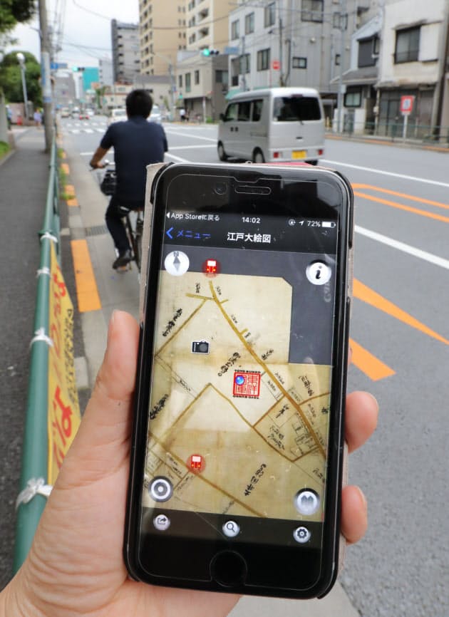 古地図アプリ 片手にぶらり街歩き 都市の変遷知る Nikkei Style 古地図アプリ 片手にぶらり街歩き 都市の変遷知る Nikkei Style