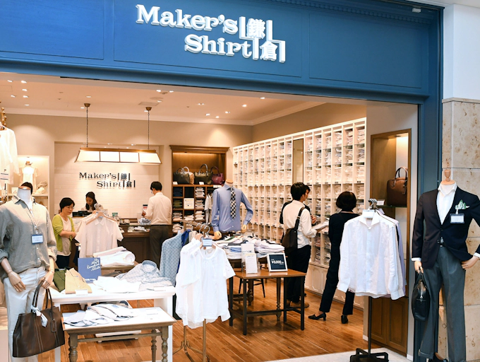 唯一 無理をした出店 鎌倉シャツ 悲願の丸ビル 日本経済新聞