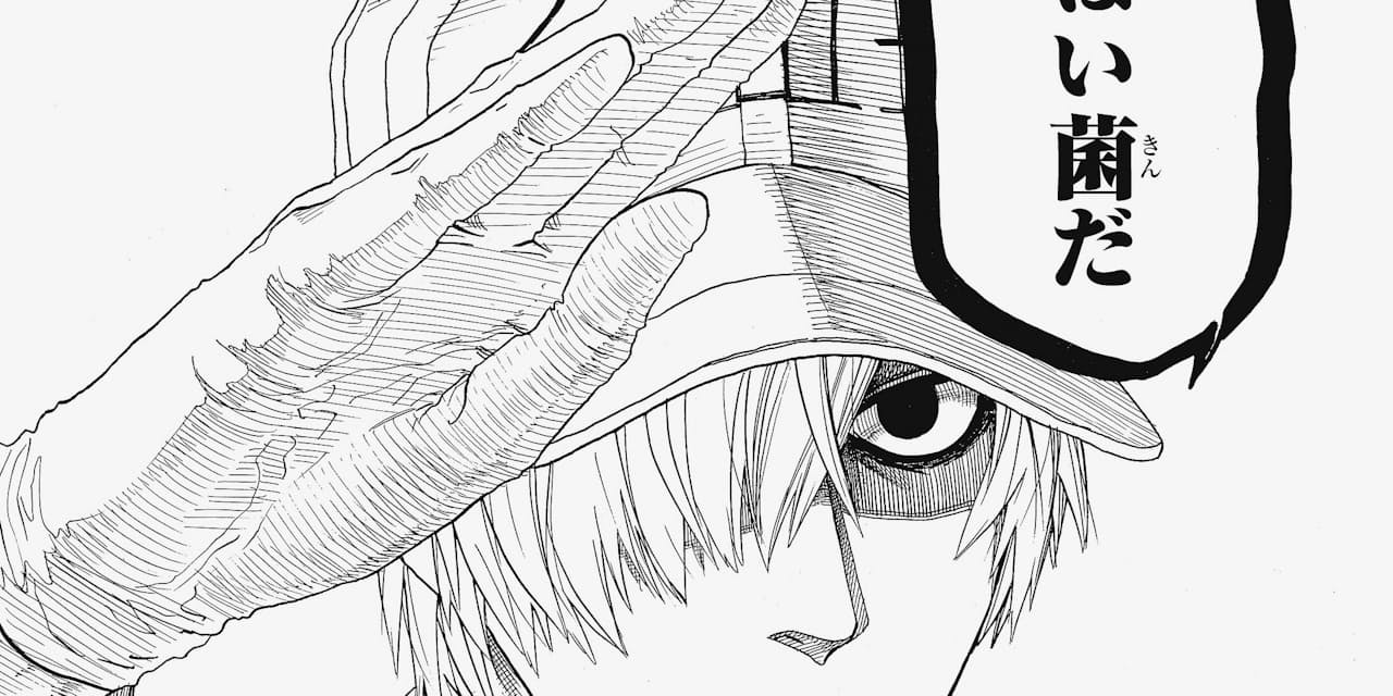 擬人化した漫画 はたらく細胞 着眼点で勝負 Nikkei Style 擬人化した漫画 はたらく細胞 着眼点で勝負 Nikkei Style