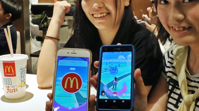 ポケモンgoは位置情報ビジネスの起爆剤 日本経済新聞 ポケモンgoは位置情報ビジネスの起爆剤 日本経済新聞