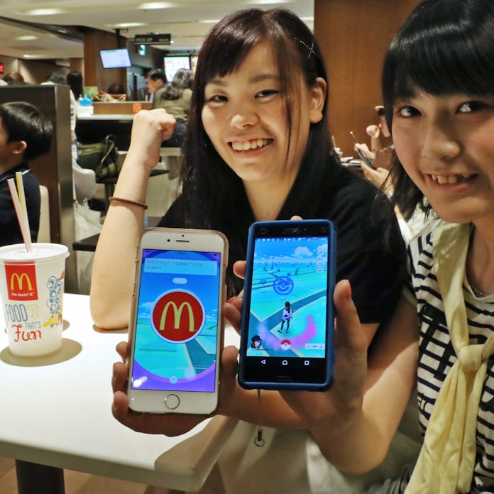 ポケモンgoは位置情報ビジネスの起爆剤 日本経済新聞 ポケモンgoは位置情報ビジネスの起爆剤 日本経済新聞