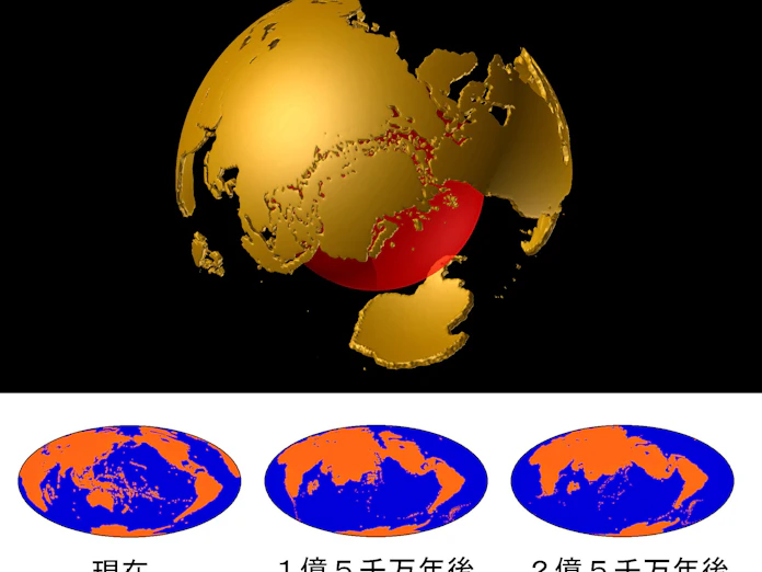 2億5000万年後の大陸移動を予測 海洋機構が解析 日本経済新聞 2億5000万年後の大陸移動を予測 海洋機構が解析 日本経済新聞
