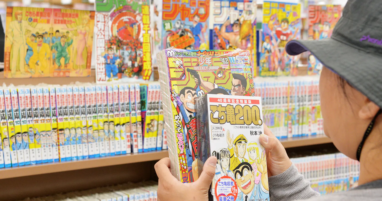 こち亀 が描いた40年 情報漫画化 ネタに先取性 Nikkei Style こち亀 が描いた40年 情報漫画化 ネタに先取性 Nikkei Style