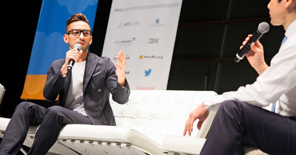 中田英寿氏がネット活用指南 世界見据えよ 日本経済新聞 中田英寿氏がネット活用指南 世界見据えよ 日本経済新聞