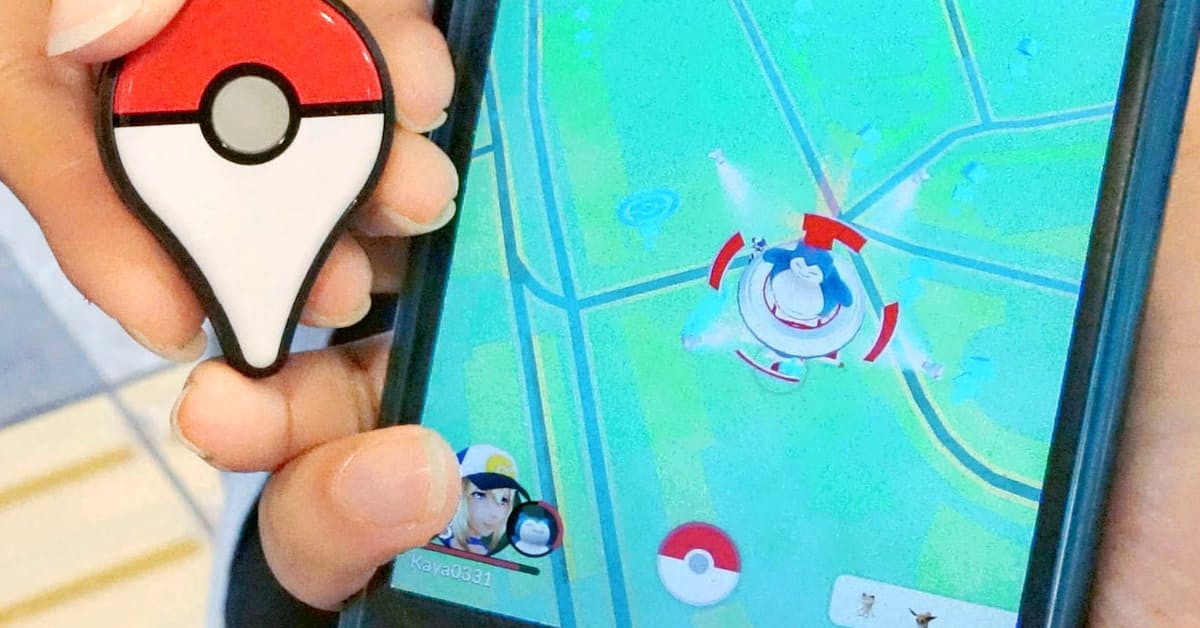 ガチャはもう古い ポケモンgoのゆるい課金 日本経済新聞 ナウティスニュース