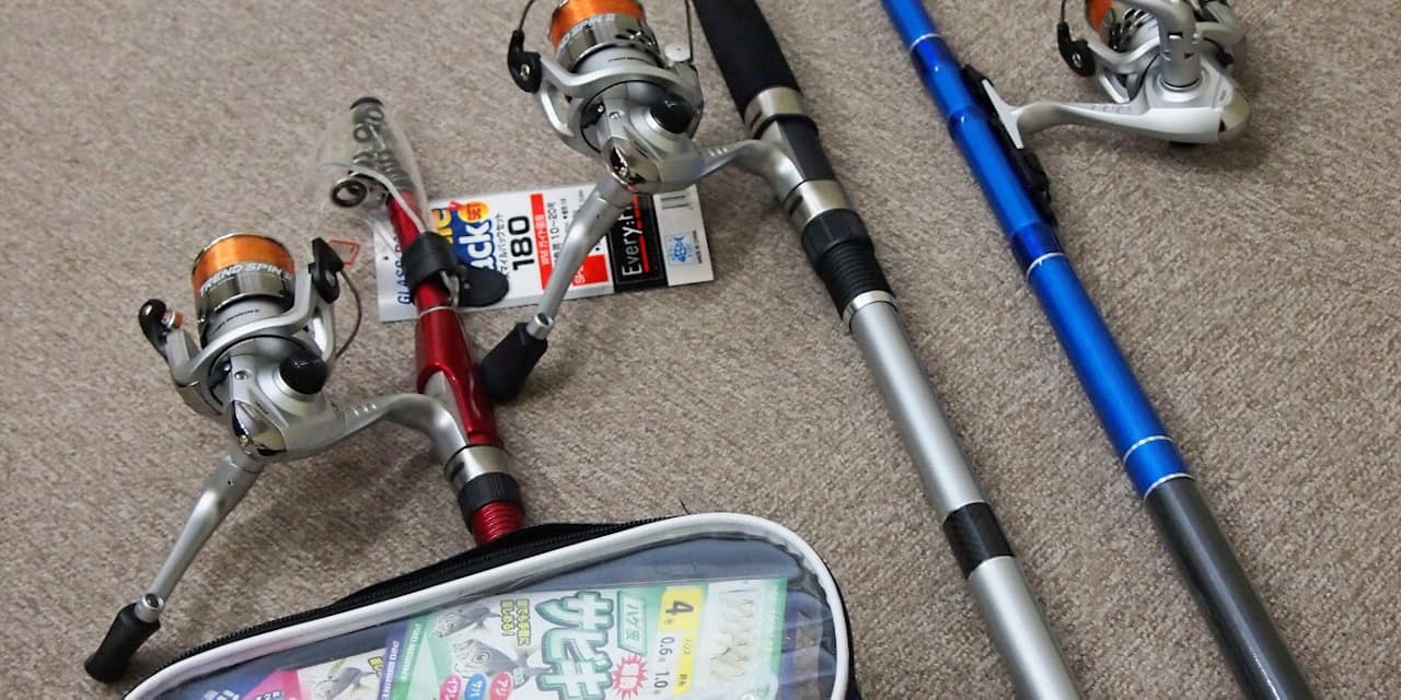 釣り初心者つかむ竿 しなり追求 浜名湖セット Nikkei Style 釣り初心者つかむ竿 しなり追求 浜名湖セット Nikkei Style