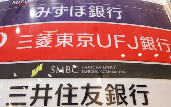 石田純一 のニュース一覧 日本経済新聞 石田純一 のニュース一覧 日本経済新聞