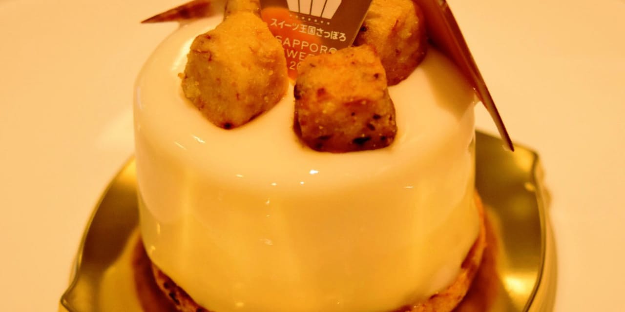 札幌で味わう地元食材スイーツ Nikkei Style