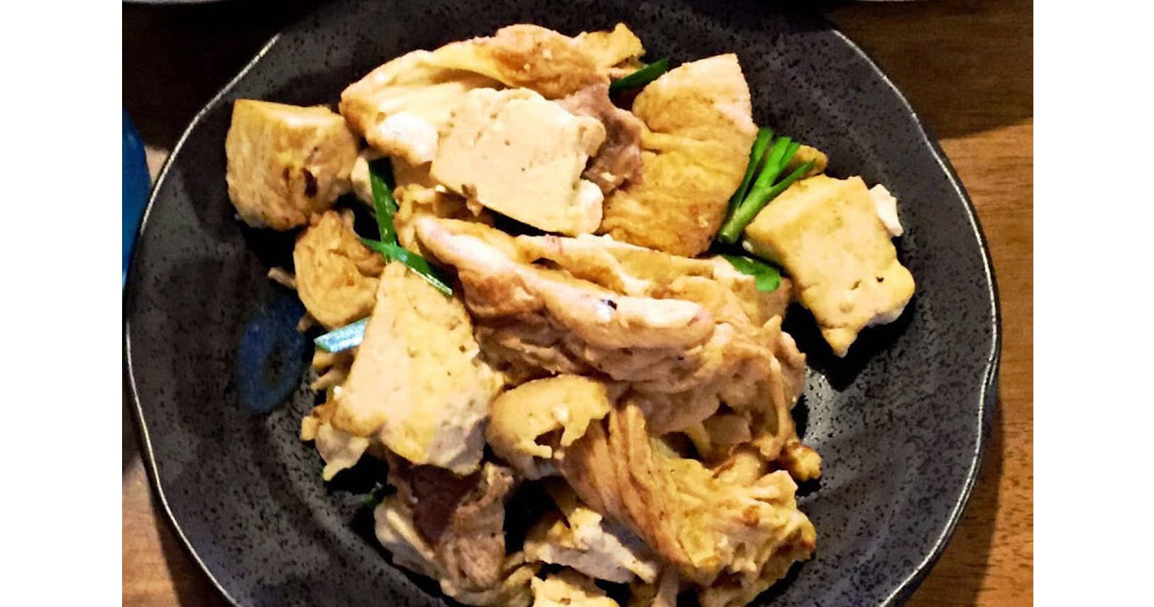 沖縄の島豆腐 歯応え抜群 Nikkei Style 沖縄の島豆腐 歯応え抜群 Nikkei Style