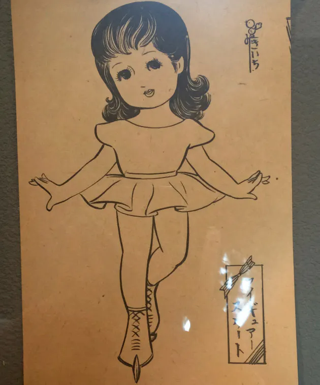 昭和から海外まで ぬりえ美術館 で知る世相 Nikkei Style 昭和から海外まで ぬりえ美術館 で知る世相 Nikkei Style